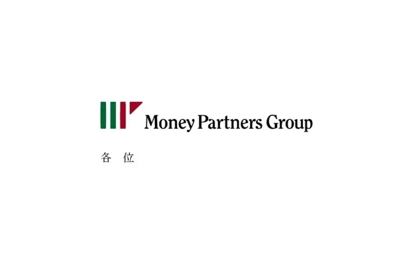 MONEY PARTNERS  Logo